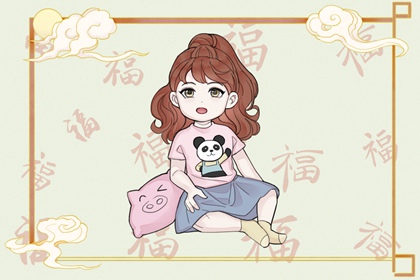 万年历查询表时辰查询 老黄历万年历黄道吉日吉时 老黄历万年历黄道吉日