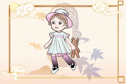 汉典择吉老黄历,择吉2026皇历,黄历老黄历查询择吉黄历